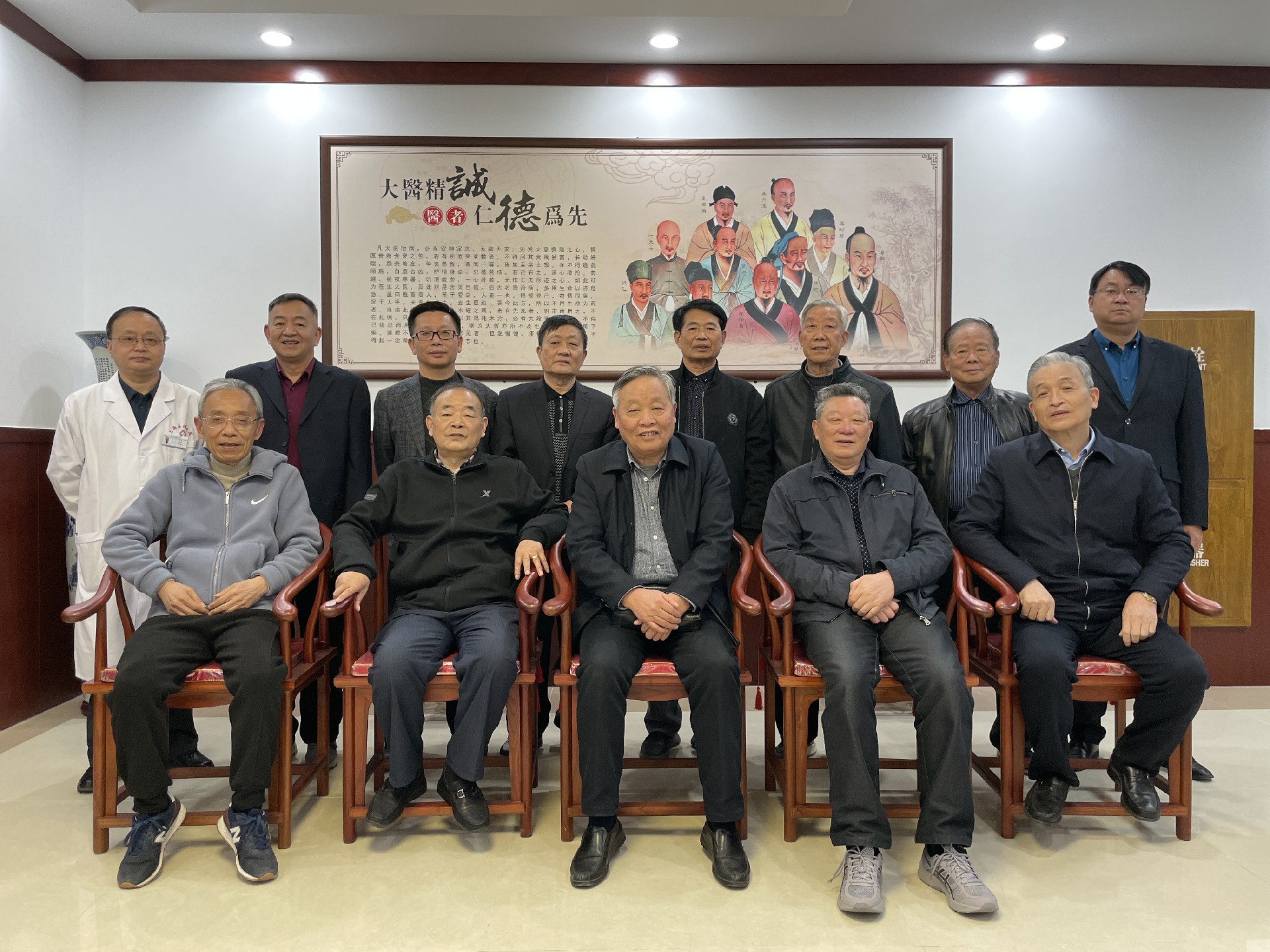 凝心谋发展，聚力强学科——奉浦医院召开中医堂建设座谈会