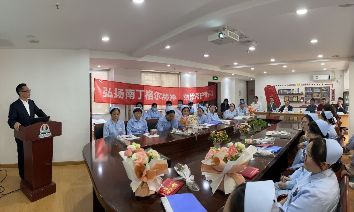我们的护士，我们的未来——奉浦医院开展“5.12国际护士节”系列活动