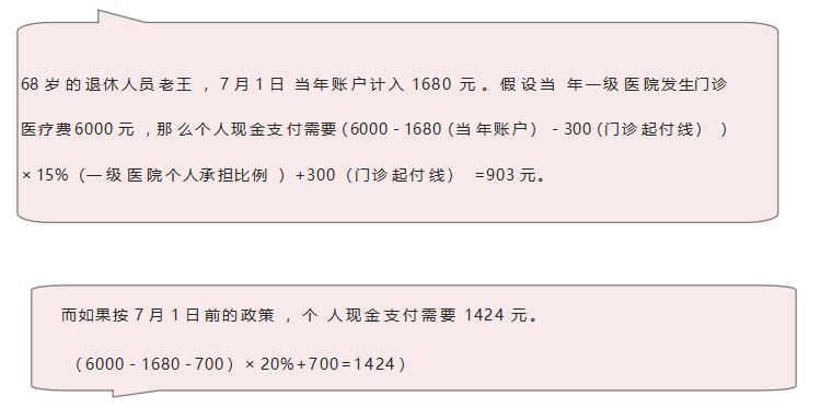 捕获.JPG