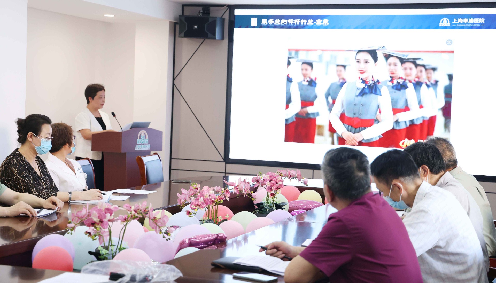 满意是基础 感动是目标——上海奉浦医院门诊优质服务从培训启航