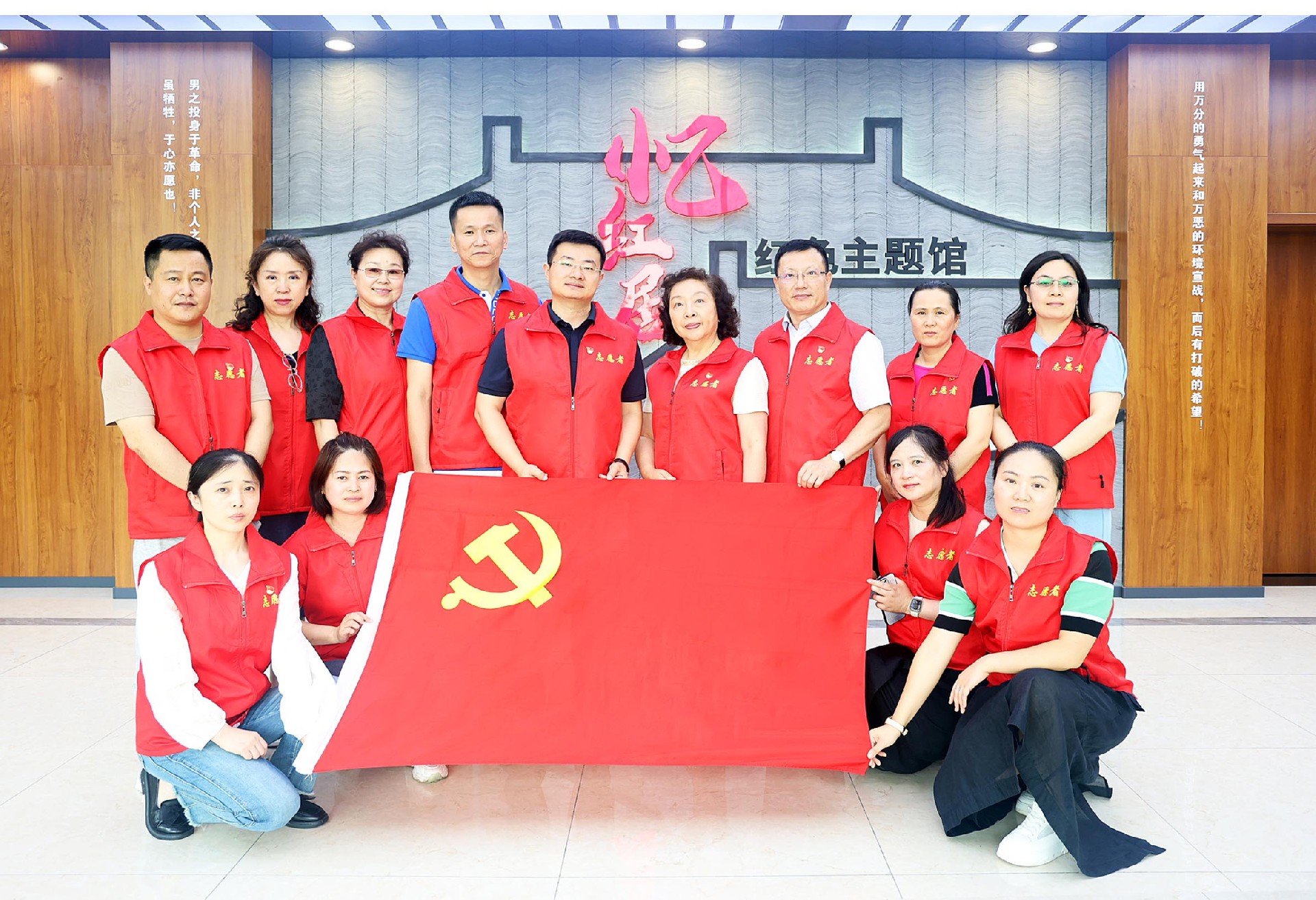学党史 悟思想 办实事 开新局-上海奉浦医院 庆祝建党103周年”主题党日系列活动