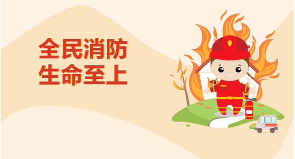 以“练”促防，上海奉浦医院这场演练“实战感”拉满