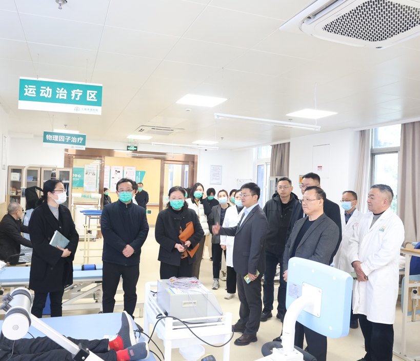 两院携手，共促医疗新发展 —— 上海奉浦医院与古华医院交流会议纪实
